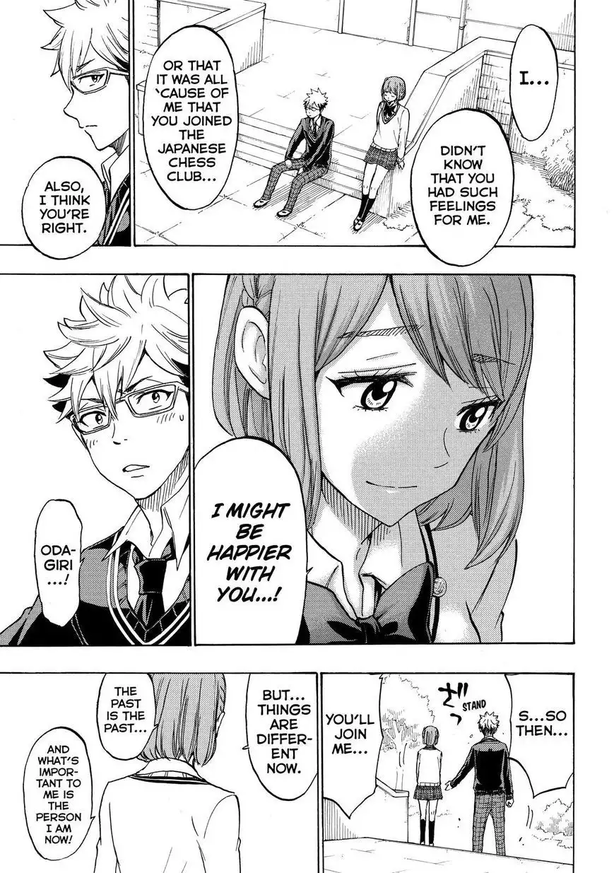 Yamada-kun to 7-nin no Majo Chapter 164 15